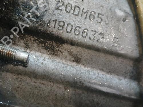 gearbox-citroen-c5-ii-rc_-2004-2005-2006-2007-2008-37370559 main image
