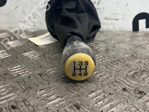 shift-knob-citroen-c2-jm_-2003-2004-2005-2006-2007-2008-2009-2010-2011-2012-2013-2014-2015-2016-2017-37373857 main image