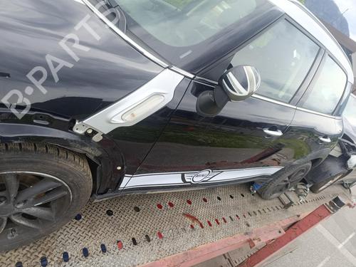 Used Parts MINI MINI COUNTRYMAN (R60) Cooper 4809052