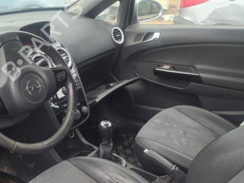 Front right window mechanism OPEL CORSA D (S07) 1.3 CDTI (L08, L68) | BP37358524C23 - Image 8