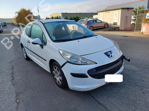 Left front driveshaft PEUGEOT 207 Hatchback Van (WA_, WC_) | BP37367345M38 - Image 7
