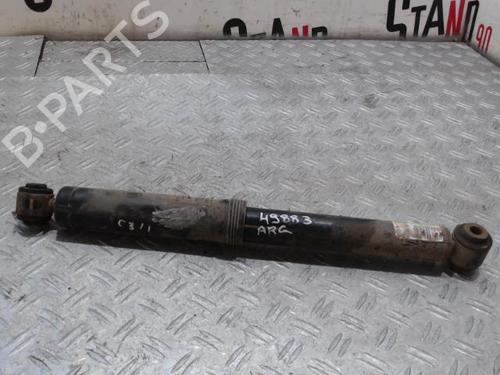 Left rear shock absorber CITROËN C3 II (SC_) 1.6 HDi | BP37359503M18 - Image 2