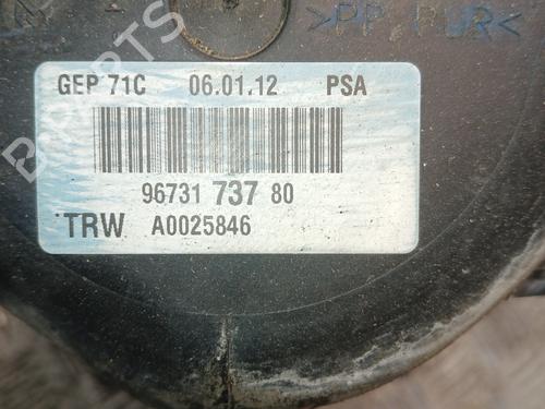 steering-pump-citroen-c5-iii-break-rw_-2008-2009-2010-2011-2012-2013-2014-2015-2016-2017-37370861 main image
