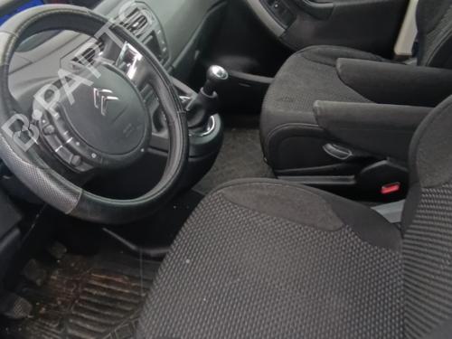 Left front window switch CITROËN C4 Picasso I MPV (UD_) | BP37374251I27 - Image 6