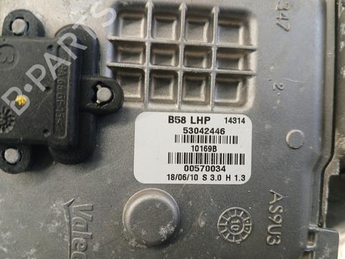 front-wiper-motor-citroen-c4-picasso-i-mpv-ud_-2006-2007-2008-2009-2010-2011-2012-2013-2014-2015-37371831 main image
