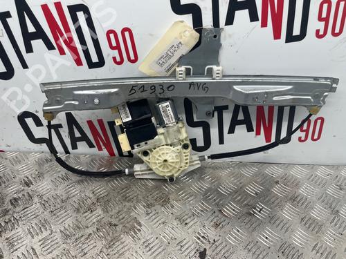 front-left-window-mechanism-citroen-c4-i-lc_-2004-2005-2006-2007-2008-2009-2010-2011-2012-2013-2014-37362139 main image