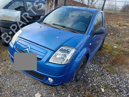 Front right interior door handle CITROËN C2 (JM_) 1.1 | BP37358743I14 - Image 4