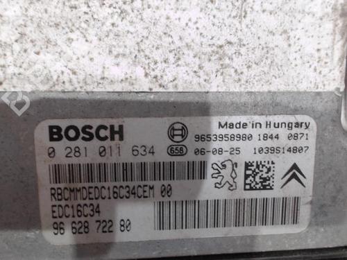 Used Engine control unit (ECU) Engine control unit (ECU) 37358412 37358412