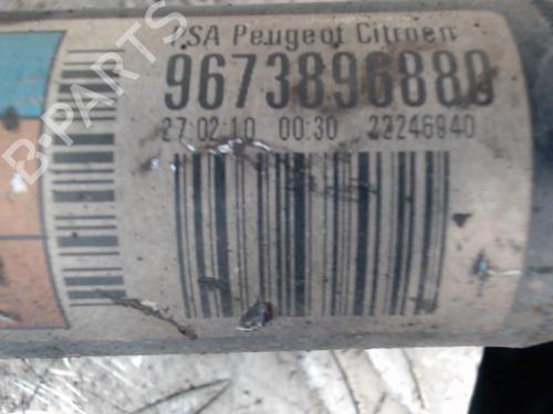 Left rear shock absorber CITROËN C3 II (SC_) 1.6 HDi 110 | BP37353366M18 - Image 2