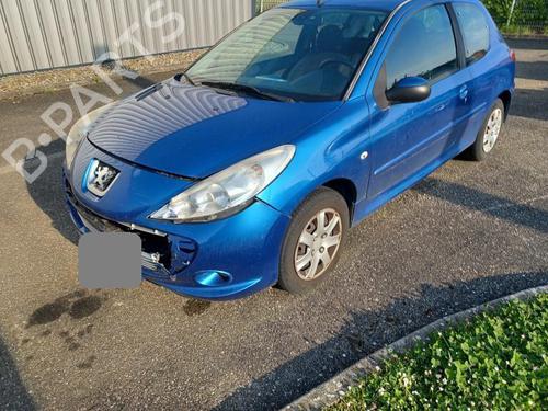Left front driveshaft PEUGEOT 206+ (2L_, 2M_) 1.4 HDi eco 70 | BP37357132M38 - Image 10