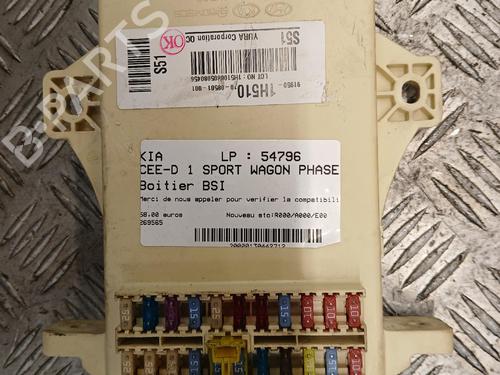 Fuse box KIA CEE'D SW (ED) 1.6 CRDi 115 | BP39729733E1 - Image 3