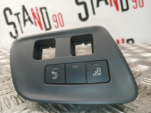 Used Switch Switch 37369985 37369985