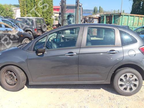 Starter CITROËN C3 II (SC_) 1.0 VTi 68 | BP37359527M8 - Image 12