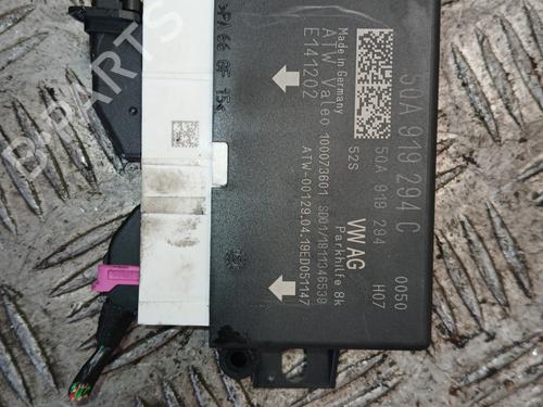 Electronic module AUDI A3 Convertible (8V7, 8VE) | BP37372117M83 - Image 2