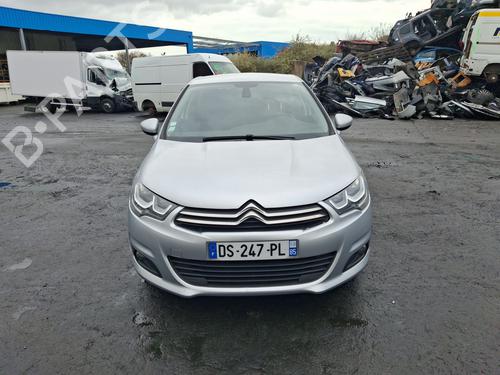 Left tailgate light CITROËN C4 II (NC_)  | BP38942205C79  - Image 9