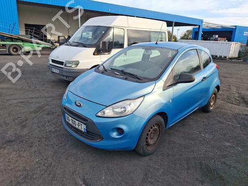Ignition barrel FORD KA (RU8) 1.2 | BP37326516M48 - Image 5