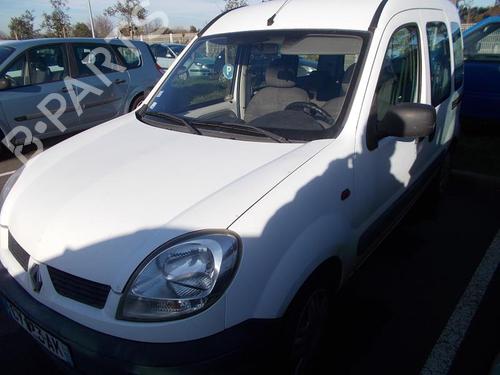 Front right interior door handle RENAULT KANGOO Express (FC0/1_) | BP37304471I14 - Image 3