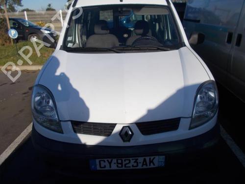 Front right interior door handle RENAULT KANGOO Express (FC0/1_) | BP37304471I14 - Image 5