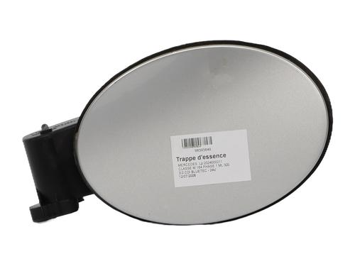 fuel-flap-mercedes-benz-m-class-w164-2005-2006-2007-2008-2009-2010-2011-2012-37327917 main image