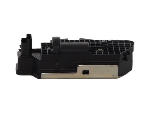tailgate-lock-peugeot-208-i-ca_-cc_-2012-2013-2014-2015-2016-2017-2018-2019-2020-2021-37328090 main image