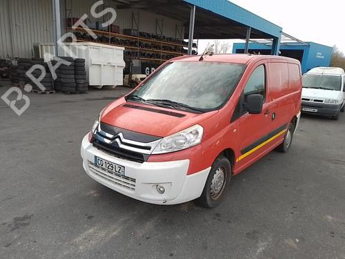 Headlight washer CITROËN JUMPY II Van 2.0 HDi 125 | BP37316783E17  - Image 7