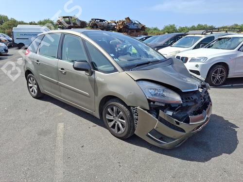 Left front window switch CITROËN C4 Picasso I MPV (UD_) | BP37342455I27 - Image 12