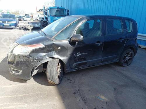 Steering column stalk CITROËN C3 Picasso (SH_) 1.6 HDi | BP37321948I23  - Image 8
