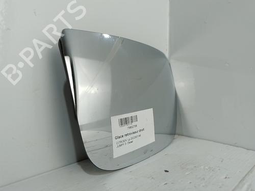 Used Right mirror glass Right mirror glass CITROËN JUMPY III Platform/Chassis (V_) 2.0 BlueHDi 150 (150 hp) 40509536 40509536