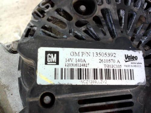 Alternator CHEVROLET AVEO Saloon (T300) | BP37307655M7 - Image 3