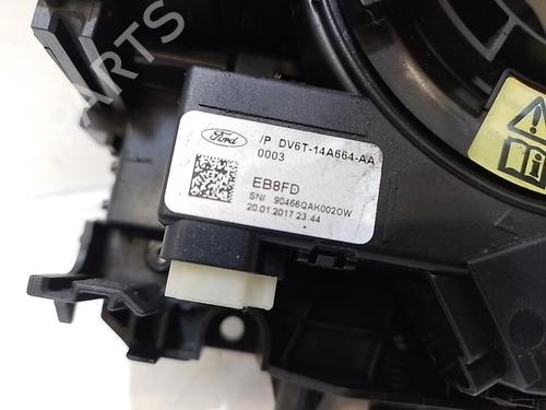 Ratstangsstang Ratstangsstang FORD TRANSIT CONNECT MPV [2013-2026] 37318633 37318633