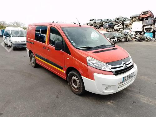 Headlight washer CITROËN JUMPY II Van 2.0 HDi 125 | BP37316783E17  - Image 9