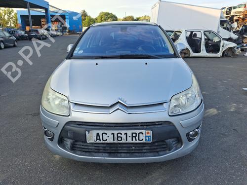 Third brake light CITROËN C4 I (LC_) 1.6 HDi | BP37342492L11 - Image 16