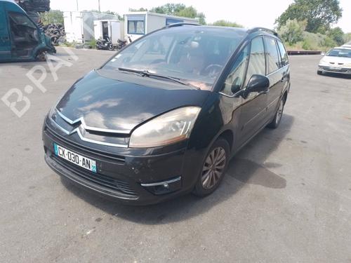 Electronic module CITROËN C4 Picasso I MPV (UD_) | BP37322932M83 - Image 4