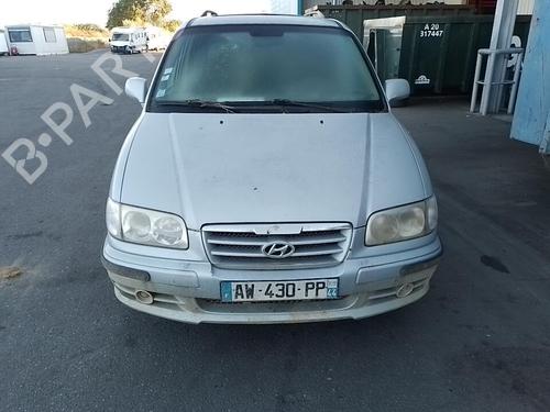 Right front indicator HYUNDAI TRAJET (FO) 2.0 CRDi | BP37312077C33 - Image 4