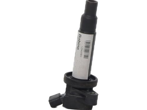 Ignition coil CITROËN C1 (PM_, PN_) 1.0 | BP37344519M94 - Image 4