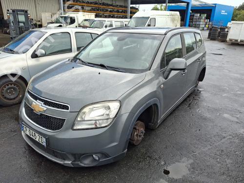 Left front window switch CHEVROLET ORLANDO (J309) 2.0 D | BP37325535I27 - Image 7