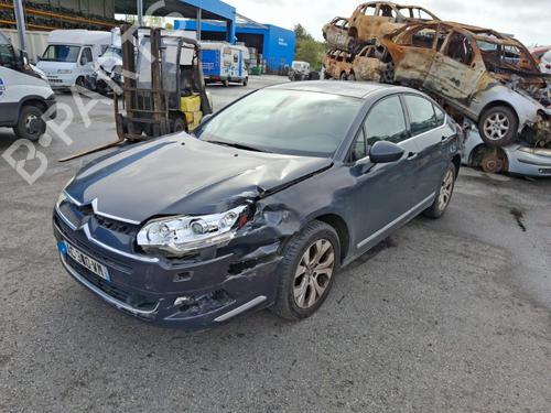 Front right seatbelt CITROËN C5 III (RD_) | BP37335712I25 - Image 4