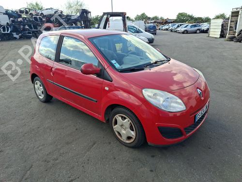 Tanklåg RENAULT TWINGO II (CN0_)  | BP37339645C131  - Image 9