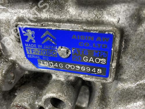 gearbox-peugeot-3008-i-mpv-0u_-2009-2010-2011-2012-2013-2014-2015-2016-2017-37338030 main image