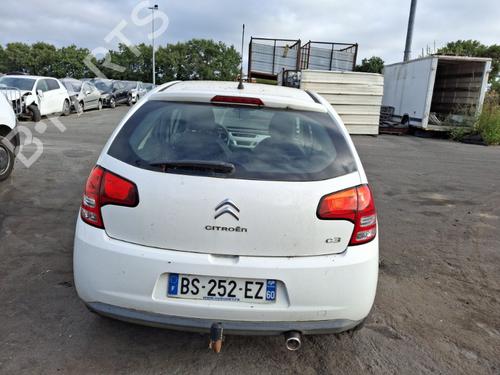 Front right lock CITROËN C3 II (SC_) 1.6 HDi | BP37324663C97 - Image 4