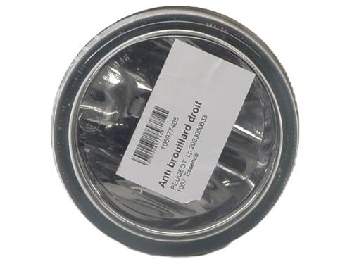 Right front fog light PEUGEOT 1007 (KM_) 1.6 16V | BP37333416C31 - Image 2