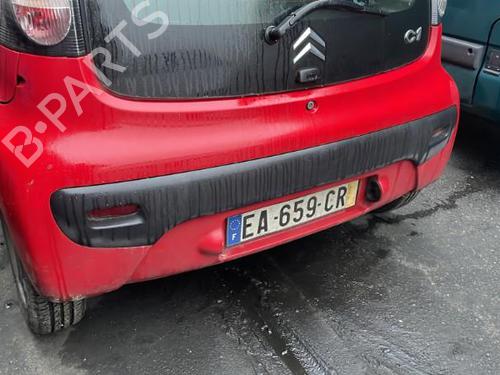 Left sun visor CITROËN C1 (PM_, PN_) 1.0 | BP37320314I1 - Image 9