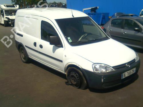 Front left lock OPEL COMBO Box Body/MPV 1.3 CDTI 16V | BP37311263C98  - Image 7