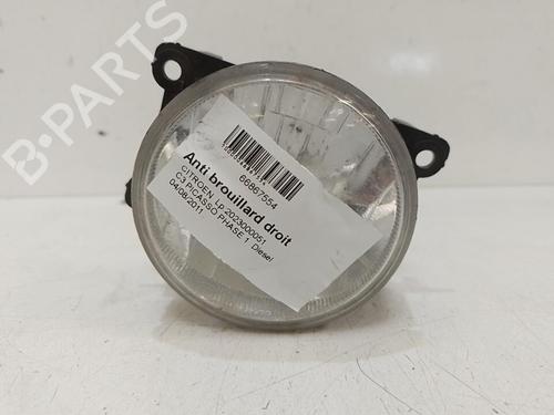 Right front fog light CITROËN C3 II (SC_) 1.6 HDi | BP37313190C31 - Image 2