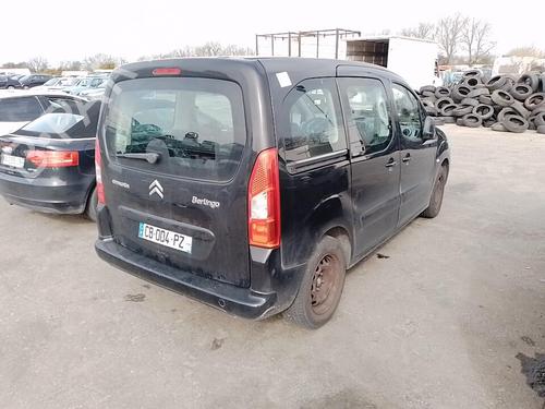 Tailgate lift support CITROËN BERLINGO MULTISPACE (B9) 1.6 HDi 110 | BP37315886C138 - Image 7