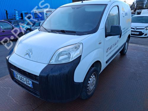 Front left lock CITROËN NEMO Box Body/MPV (AA_) | BP37326022C98 - Image 13