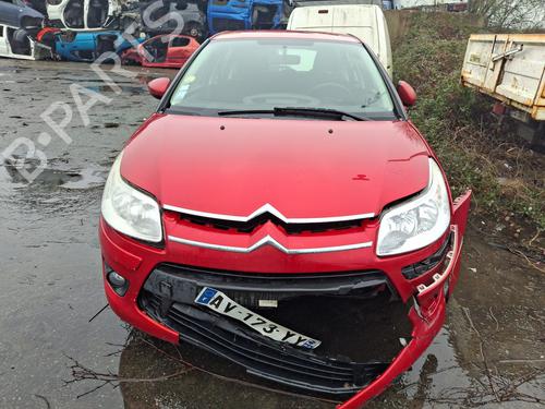 Left front window switch CITROËN C4 I (LC_) 1.6 HDi | BP37345065I27 - Image 14