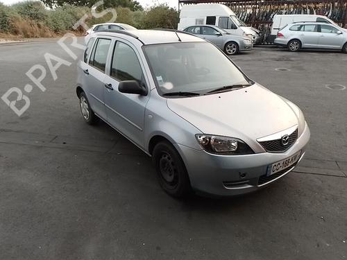 Left tailgate light MAZDA 2 (DY) | BP37315916C79 - Image 8