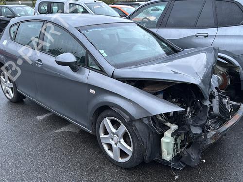 Front right seatbelt SEAT LEON (1P1) 1.6 TDI | BP38229275I25 - Image 5