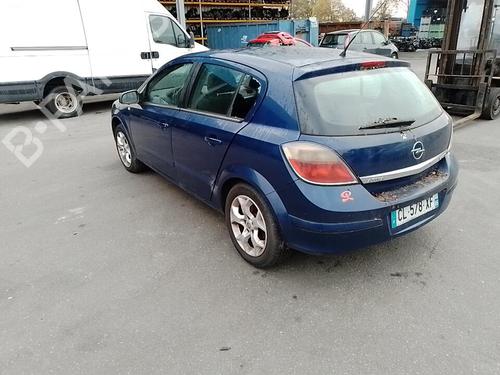 Right front fog light OPEL ASTRA H (A04) | BP37312954C31 - Image 4